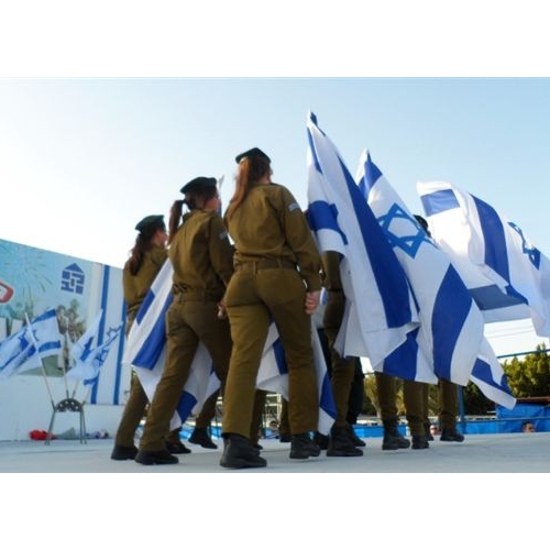 ילדי הגנים חוגגים עצמאות 64 למדינת ישראל