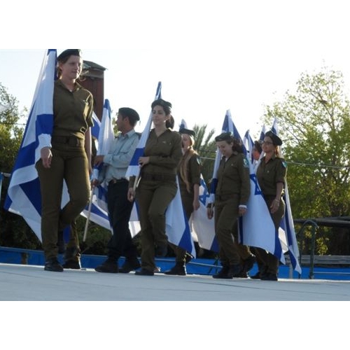 ילדי הגנים חוגגים עצמאות 64 למדינת ישראל