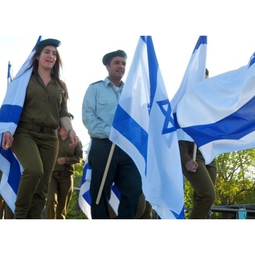 ילדי הגנים חוגגים עצמאות 64 למדינת ישראל