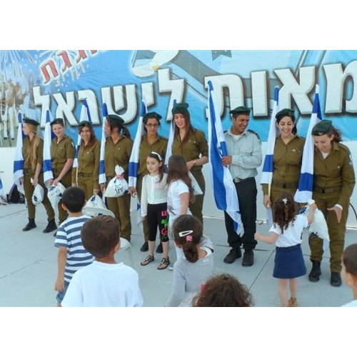 ילדי הגנים חוגגים עצמאות 64 למדינת ישראל