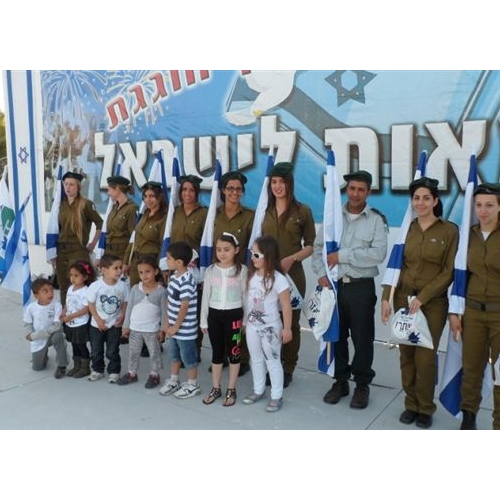 ילדי הגנים חוגגים עצמאות 64 למדינת ישראל