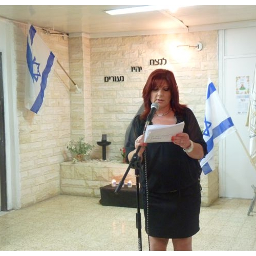 טקס יום הזיכרון בביה