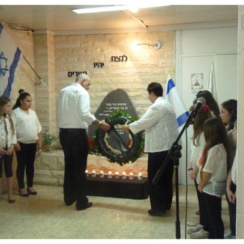 טקס יום הזיכרון בביה