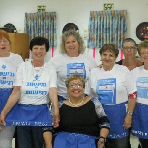 ארוחת החושים בקריית ביאליק 
