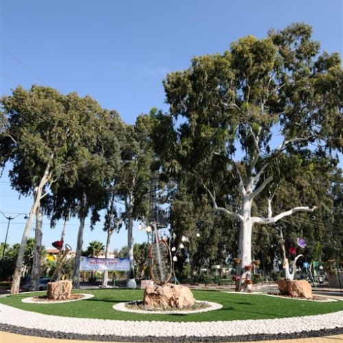 כיכר הידידות קרית ביאליק