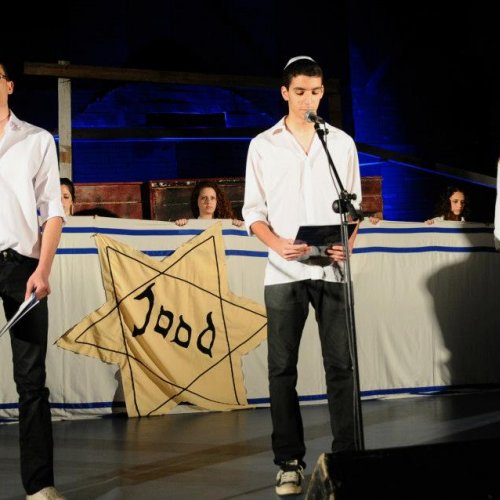 טקס יום הזיכרון לשואה ולגבורה תשע