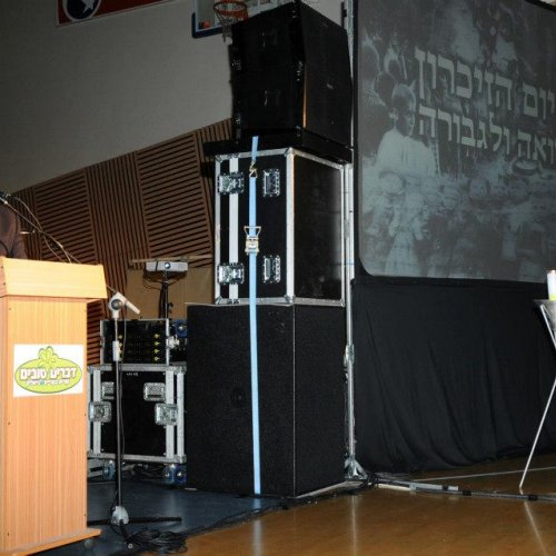 טקס יום הזיכרון לשואה ולגבורה תשע