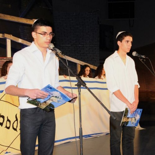 טקס יום הזיכרון לשואה ולגבורה תשע