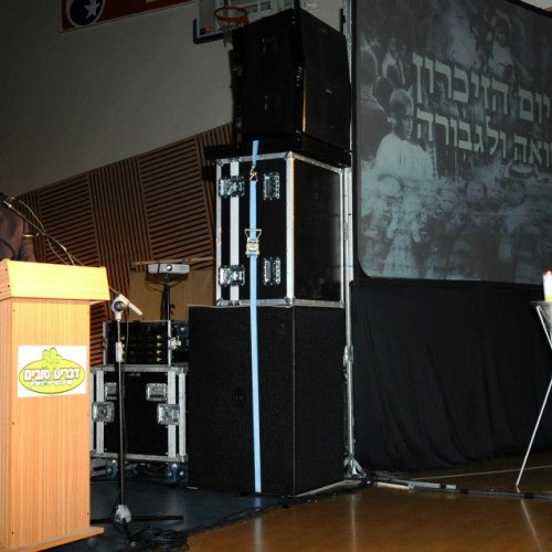 טקס יום הזיכרון לשואה ולגבורה תשע