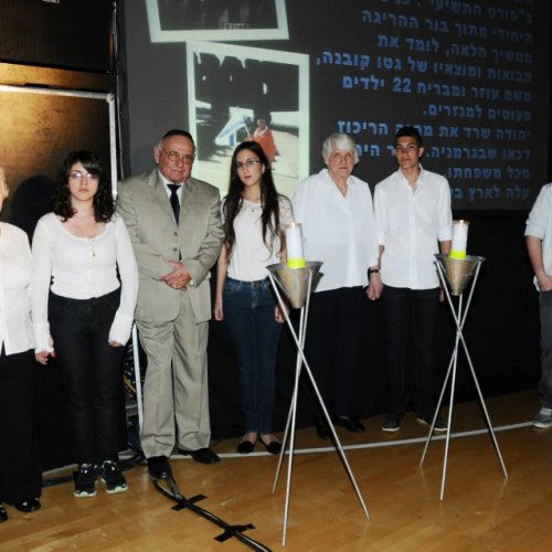 טקס יום הזיכרון לשואה ולגבורה תשע