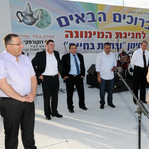 חגיגות המימונה 2013