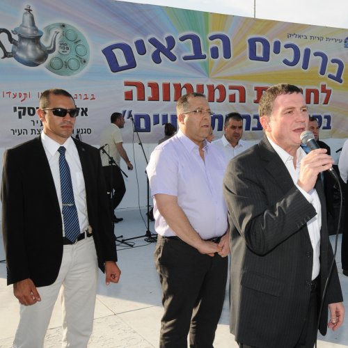 חגיגות המימונה 2013