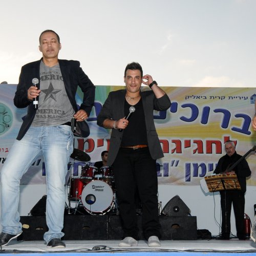 חגיגות המימונה 2013
