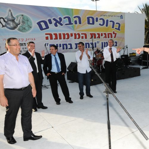 חגיגות המימונה 2013
