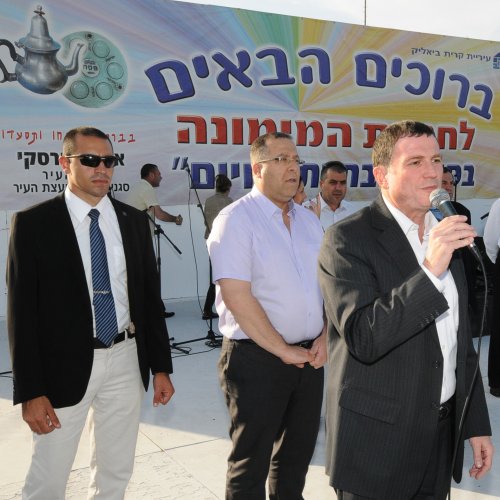 חגיגות המימונה 2013