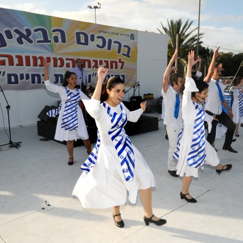 חגיגות המימונה 2013