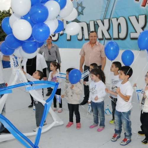 ילדי הגנים חוגגים עצמאות 65 למדינת ישראל