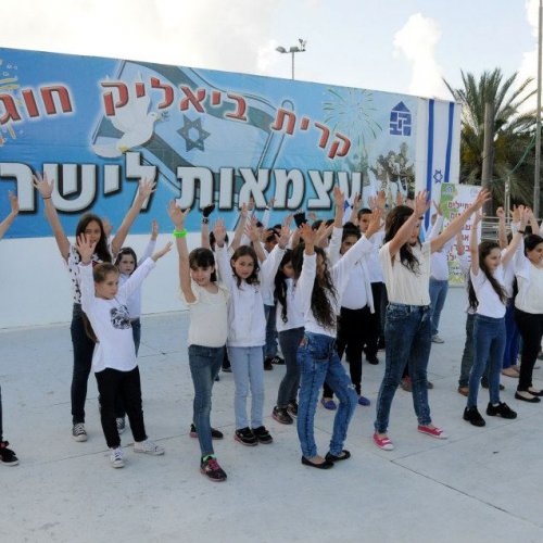 ילדי הגנים חוגגים עצמאות 65 למדינת ישראל
