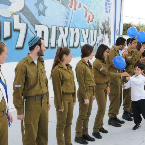 ילדי הגנים חוגגים עצמאות 65 למדינת ישראל