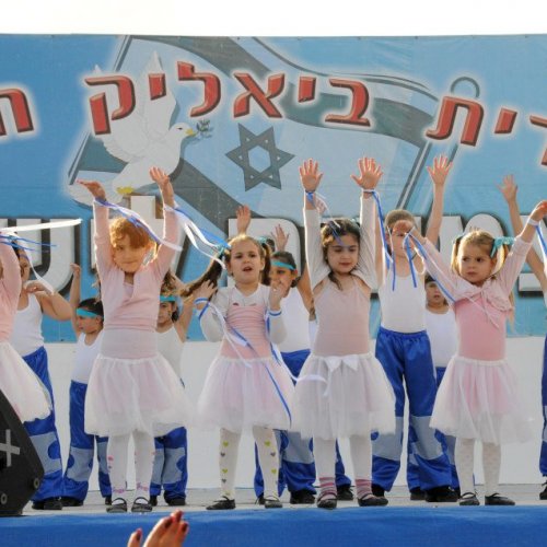 ילדי הגנים חוגגים עצמאות 65 למדינת ישראל