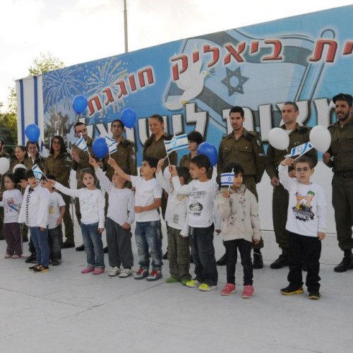 ילדי הגנים חוגגים עצמאות 65 למדינת ישראל