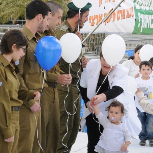 ילדי הגנים חוגגים עצמאות 65 למדינת ישראל