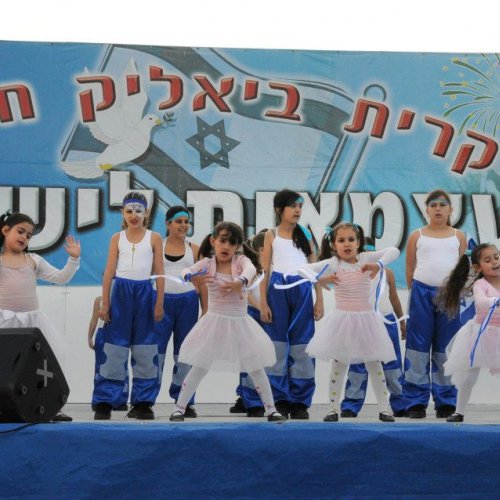 ילדי הגנים חוגגים עצמאות 65 למדינת ישראל