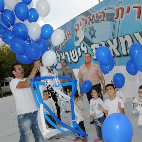 ילדי הגנים חוגגים עצמאות 65 למדינת ישראל