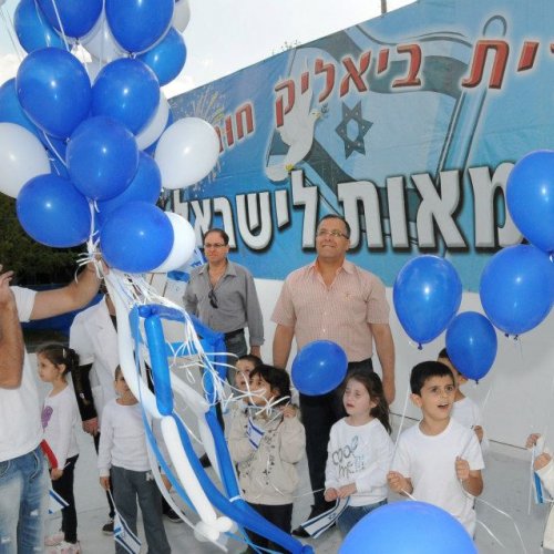 ילדי הגנים חוגגים עצמאות 65 למדינת ישראל