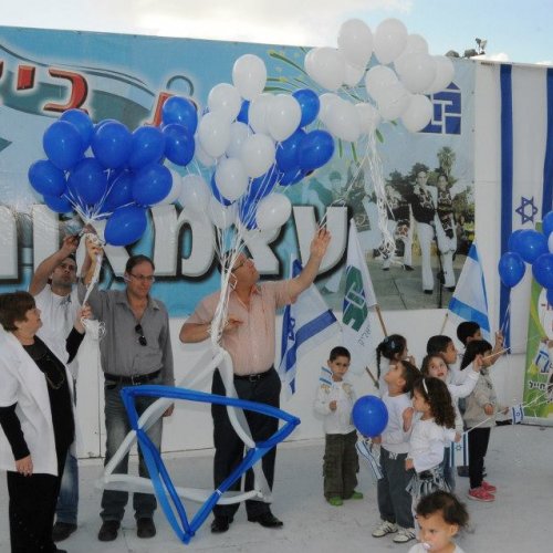 ילדי הגנים חוגגים עצמאות 65 למדינת ישראל