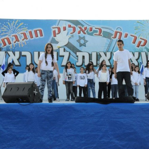 ילדי הגנים חוגגים עצמאות 65 למדינת ישראל