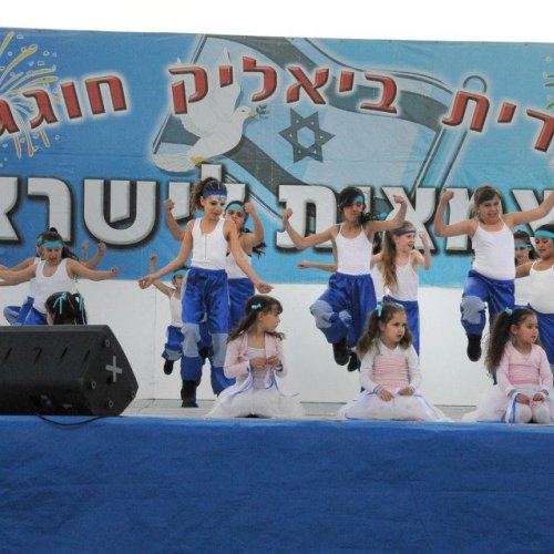 ילדי הגנים חוגגים עצמאות 65 למדינת ישראל