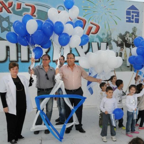 ילדי הגנים חוגגים עצמאות 65 למדינת ישראל