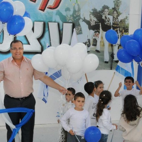 ילדי הגנים חוגגים עצמאות 65 למדינת ישראל