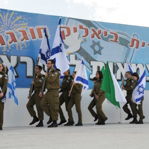 ילדי הגנים חוגגים עצמאות 65 למדינת ישראל