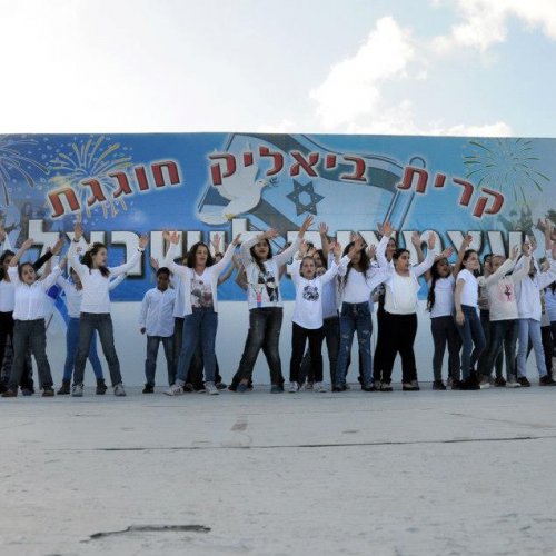 ילדי הגנים חוגגים עצמאות 65 למדינת ישראל