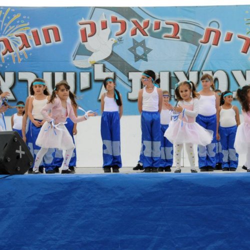 ילדי הגנים חוגגים עצמאות 65 למדינת ישראל