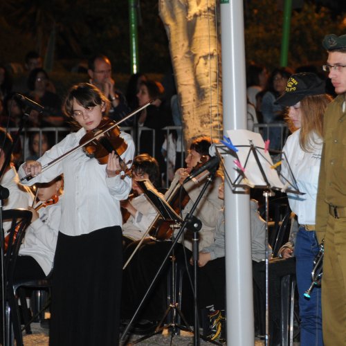 טקס יום הזכרון לחללי מערכות ישראל בני הקריה תשע