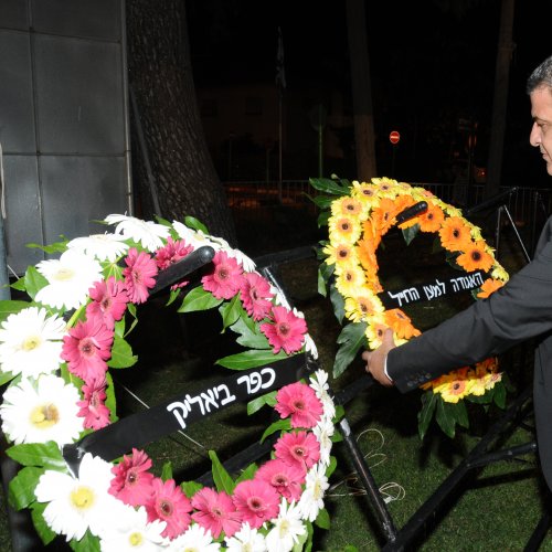 טקס יום הזכרון לחללי מערכות ישראל בני הקריה תשע