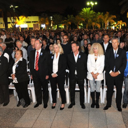 טקס יום הזכרון לחללי מערכות ישראל בני הקריה תשע