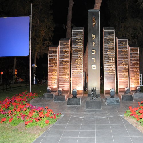 טקס יום הזכרון לחללי מערכות ישראל בני הקריה תשע