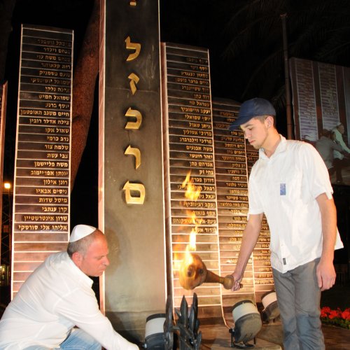 טקס יום הזכרון לחללי מערכות ישראל בני הקריה תשע