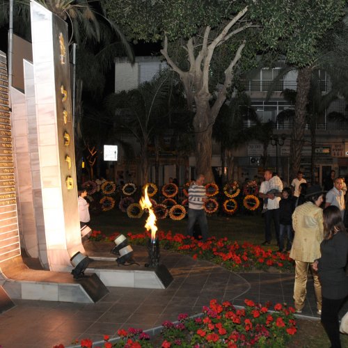 טקס יום הזכרון לחללי מערכות ישראל בני הקריה תשע