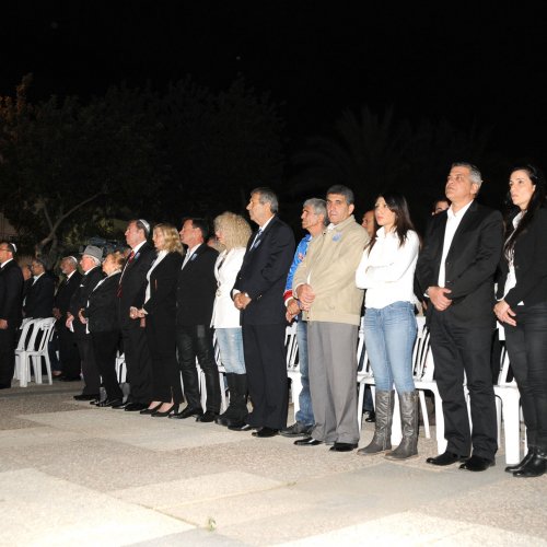 טקס יום הזכרון לחללי מערכות ישראל בני הקריה תשע