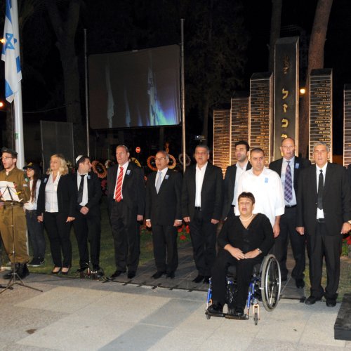 טקס יום הזכרון לחללי מערכות ישראל בני הקריה תשע