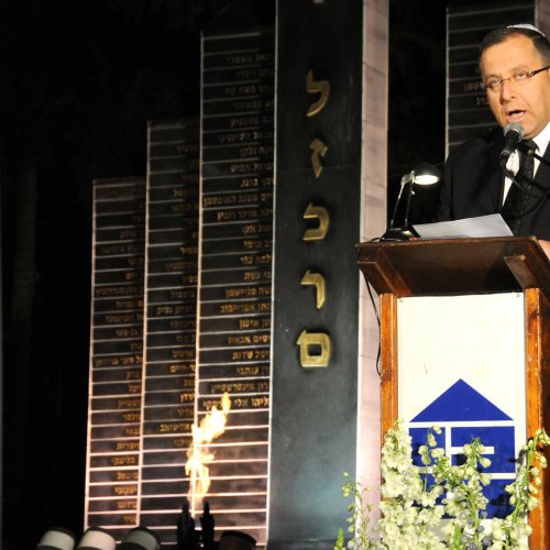 טקס יום הזכרון לחללי מערכות ישראל בני הקריה תשע