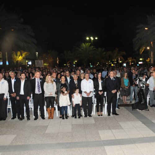 טקס יום הזכרון לחללי מערכות ישראל בני הקריה תשע