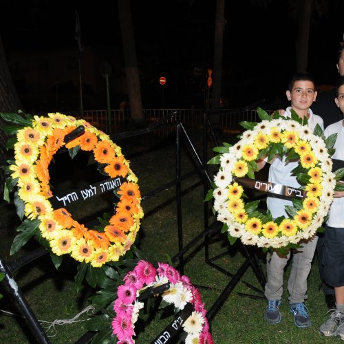 טקס יום הזכרון לחללי מערכות ישראל בני הקריה תשע