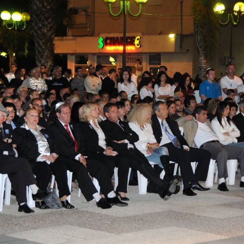 טקס יום הזכרון לחללי מערכות ישראל בני הקריה תשע