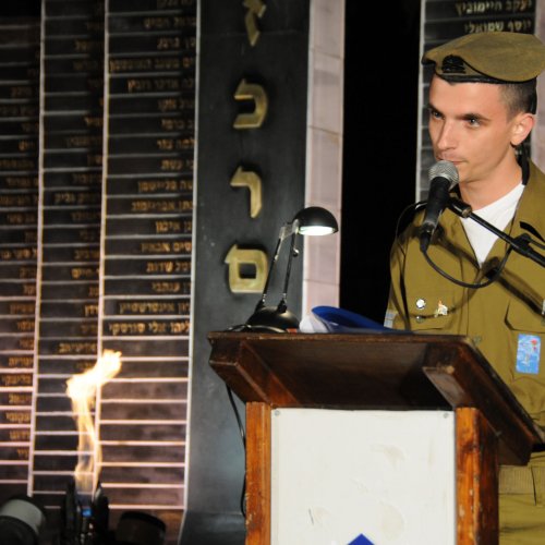 טקס יום הזכרון לחללי מערכות ישראל בני הקריה תשע